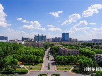 長春理工師范大學西校區(qū)2023年報名條件、招生要求、招生對象