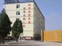 定西幼師職業(yè)中等專業(yè)學(xué)校2023年報(bào)名條件、招生要求、招生對(duì)象