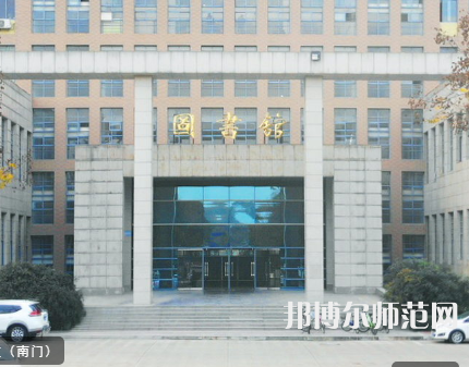 寶雞職業(yè)技術(shù)師范學(xué)院2023年報名條件、招生要求、招生對象