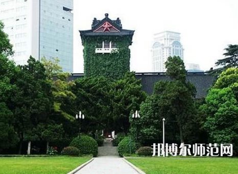 南京大學(xué)師范學(xué)院鼓樓校區(qū)2023年報(bào)名條件、招生要求、招生對象