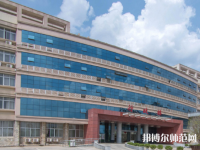 豫章師范學院2023年怎么樣、好不好
