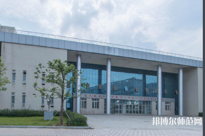 豫章師范學(xué)院2023年報(bào)名條件、招生要求、招生對(duì)象