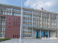 豫章師范學院2023年報名條件、招生要求、招生對象