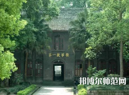 重慶航天師范職業(yè)技術(shù)學院2023年怎么樣、好不好 