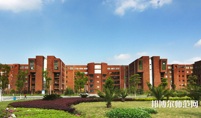 江西師范大學(xué)2023年學(xué)費(fèi)、收費(fèi)多少