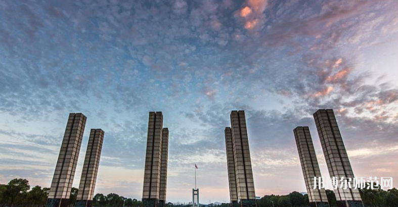 江西師范大學(xué)2023年怎么樣、好不好 