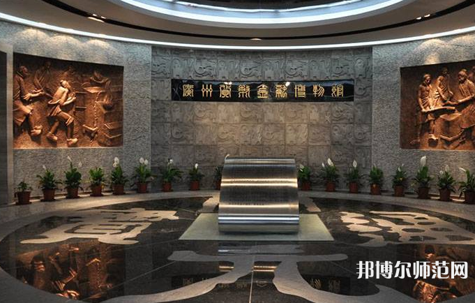 廣東金融師范學(xué)院2023年報名條件、招生要求、招生對象