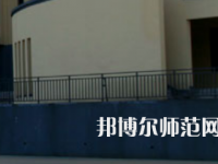 信陽師范學(xué)院2023年報(bào)名條件、招生要求、招生對象