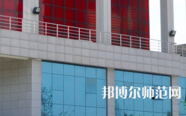 鄭州幼兒師范高等?？茖W校2023年是幾專