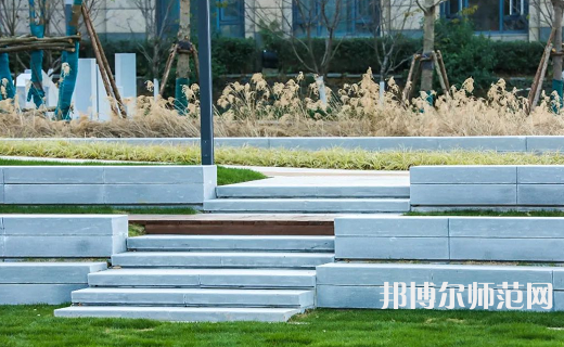 浙江特殊教育職業(yè)學(xué)院2023年怎么樣、好不好