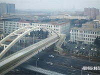 長(zhǎng)春理工師范大學(xué)2023年學(xué)費(fèi)、收費(fèi)多少