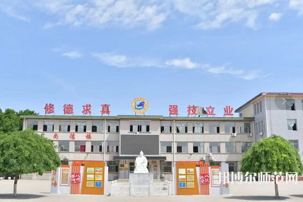 滄縣幼師職業(yè)技術(shù)教育中心2023年報(bào)名條件、招生要求、招生對(duì)象