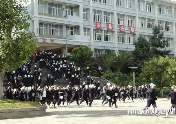 大理州幼師財(cái)貿(mào)學(xué)校2023年報(bào)名條件、招生要求、招生對(duì)象
