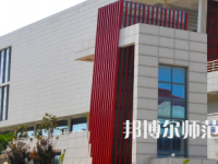 鄭州幼兒師范高等?？茖W(xué)校2023年有哪些專業(yè)
