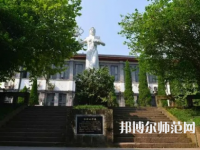 重慶工商師范大學(xué)派斯學(xué)院2023年報名條件、招生要求、招生對象