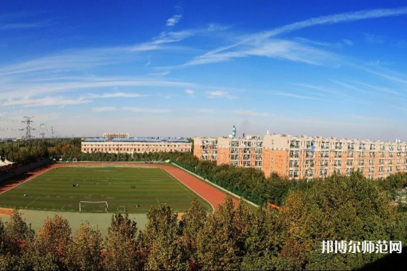 山東英才師范學(xué)院北校區(qū)2023年報(bào)名條件、招生要求、招生對象 