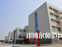 鄭州幼兒師范高等專科學(xué)校2023年怎么樣、好不好
