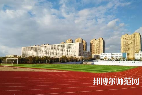 大連航運職業(yè)技術師范學院2023年報名條件、招生要求、招生對象