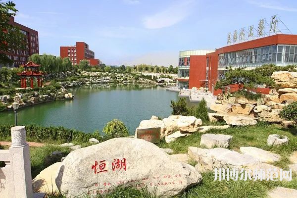 山東英才師范學(xué)院北校區(qū)2023年怎么樣、好不好 