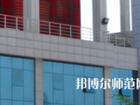 鄭州幼兒師范高等專科學(xué)校2023年報(bào)名條件、招生要求、招生對象