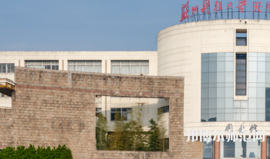 蘇州科技師范大學(xué)天平學(xué)院2023年報名條件、招生要求、招生對象