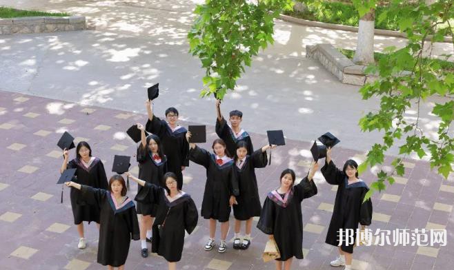 山東財(cái)經(jīng)師范大學(xué)萊蕪校區(qū)2023年報(bào)名條件、招生要求、招生對象 
