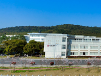 蘇州城市師范學(xué)院2023年學(xué)費(fèi)、收費(fèi)多少