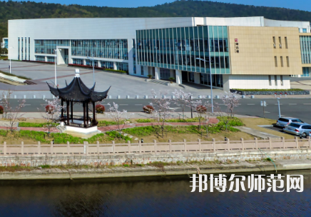 蘇州城市師范學(xué)院2023年學(xué)費(fèi)、收費(fèi)多少
