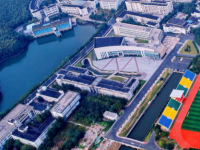 蘇州城市師范學(xué)院2023年報(bào)名條件、招生要求、招生對(duì)象
