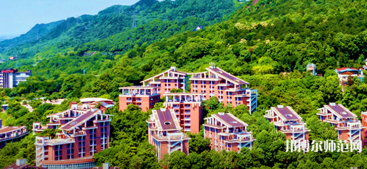 重慶工商師范大學(xué)2023年報(bào)名條件、招生要求、招生對(duì)象 