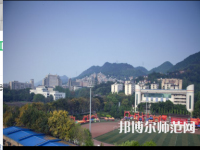 重慶工商師范大學(xué)2023年報名條件、招生要求、招生對象
