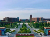 朝陽師范高等?？茖W(xué)校2023年學(xué)費(fèi)、收費(fèi)多少