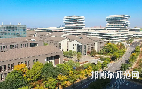 杭州師范大學(xué)2023年怎么樣、好不好