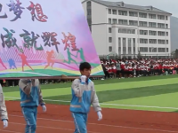 靜寧幼師職教中心2023年怎么樣、好不好