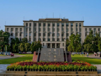 安徽大學(xué)師范學(xué)院磬苑校區(qū)2023年報(bào)名條件、招生要求、招生對象