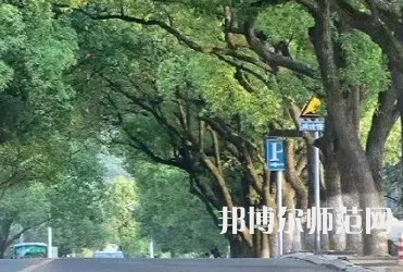湖南理工師范學(xué)院南湖學(xué)院2023年報(bào)名條件、招生要求、招生對(duì)象