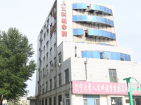 遼寧大學(xué)師范學(xué)院蒲河校區(qū)2023年報名條件、招生要求、招生對象