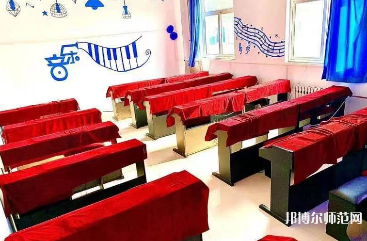 石家莊市現(xiàn)代經(jīng)貿(mào)幼師中等專業(yè)學(xué)校2023年學(xué)費(fèi)、收費(fèi)多少