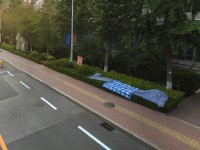 山東財(cái)經(jīng)師范大學(xué)燕山校區(qū)2023年報(bào)名條件、招生要求、招生對(duì)象