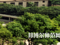 南華大學(xué)船山師范學(xué)院雨母校區(qū)2023年怎么樣、好不好
