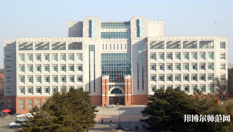 東北師范大學(xué)2023年招生錄取分?jǐn)?shù)線(xiàn) 