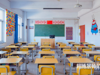 石家莊市現(xiàn)代經貿幼師中等專業(yè)學校2023年招生辦聯(lián)系電話