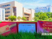 華中科技師范大學2023年報名條件、招生要求、招生對象