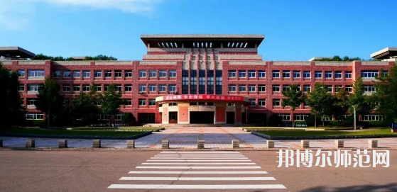 遼寧大學(xué)師范學(xué)院武圣校區(qū)2023年報(bào)名條件、招生要求、招生對(duì)象 