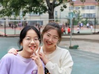 山東財(cái)經(jīng)師范大學(xué)舜耕校區(qū)2023年報(bào)名條件、招生要求、招生對(duì)象