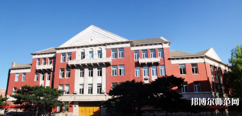 東北師范大學(xué)2023年報(bào)名條件、招生要求、招生對(duì)象 