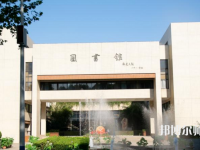 華中科技師范大學2023年怎么樣、好不好