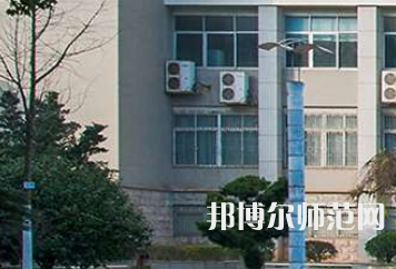 南華大學(xué)船山師范學(xué)院紅湘校區(qū)2023年報(bào)名條件、招生要求、招生對(duì)象