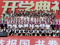 云南現(xiàn)代職業(yè)技術(shù)師范學(xué)院2023年報(bào)名條件、招生要求、招生對象