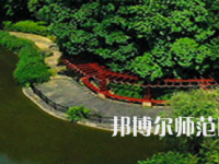 長(zhǎng)沙學(xué)院師范學(xué)院2023年怎么樣、好不好